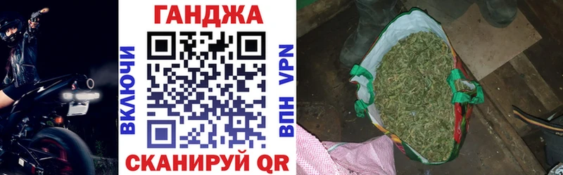Цена Кореновск мега как войти  Метадон  COCAIN  Меф мяу мяу  Бошки Шишки  ГАШ 