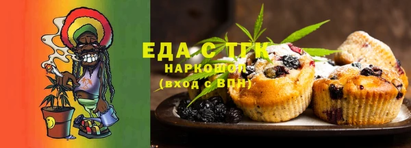скорость Алзамай