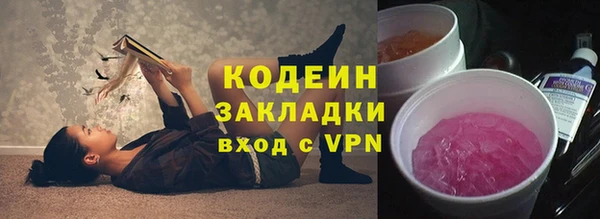 скорость Алзамай