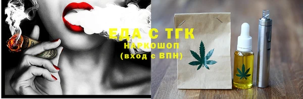скорость Алзамай