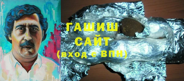 мефедрон VHQ Алексин