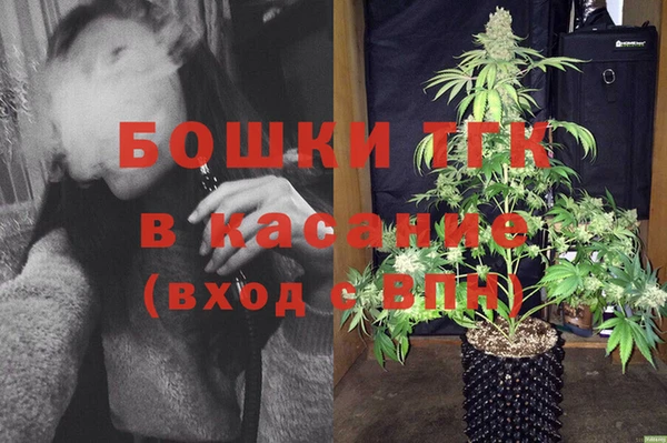 MDMA Алексеевка