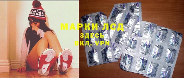 MDMA Алексеевка