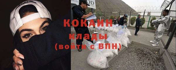 скорость Алзамай