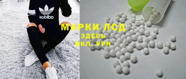 мефедрон VHQ Алексин