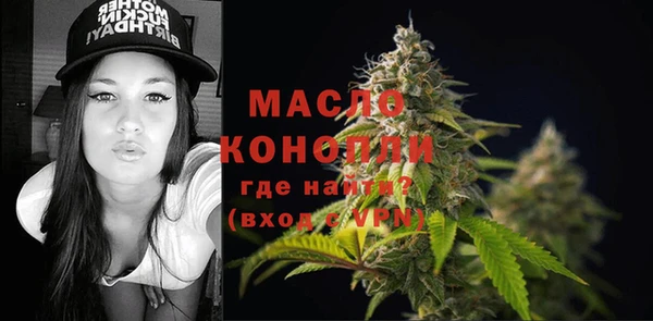 MDMA Алексеевка