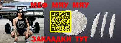 бутик Дмитров