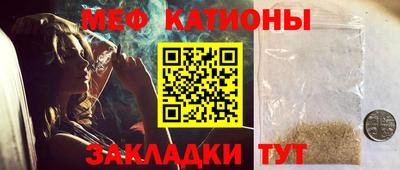 крисы Добрянка