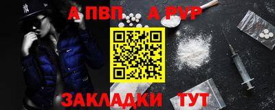 крисы Добрянка
