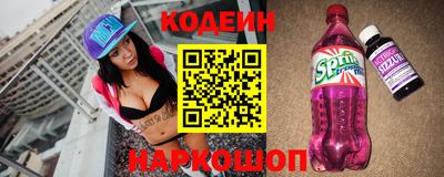 крисы Добрянка