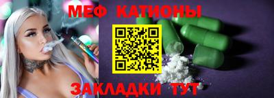 крисы Добрянка