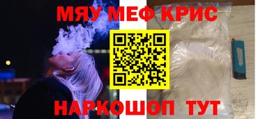 бутик Дмитров