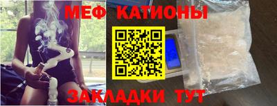 бутик Дмитров