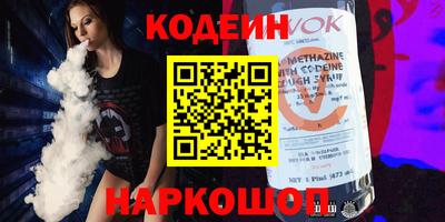 крисы Добрянка