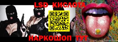 бутик Дмитров