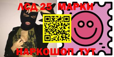 крисы Добрянка