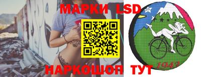 крисы Добрянка