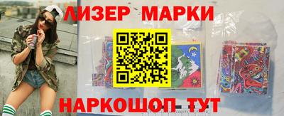 крисы Добрянка