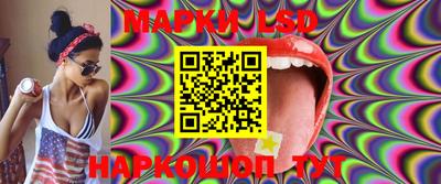 бутик Дмитров