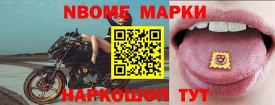 крисы Добрянка