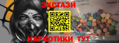 крисы Добрянка