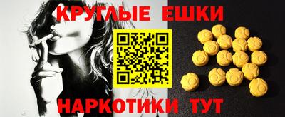 крисы Добрянка