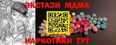 крисы Добрянка