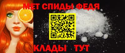 бутик Дмитров
