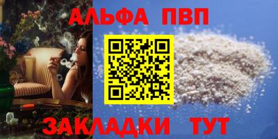 крисы Долгопрудный