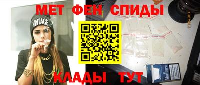 крисы Добрянка
