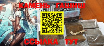 бутик Дмитров