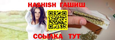 крисы Долгопрудный