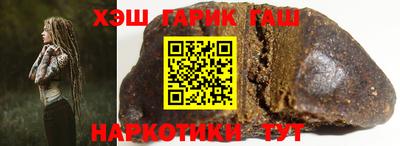 крисы Долгопрудный
