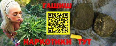 крисы Добрянка
