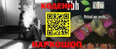 бутик Дмитров
