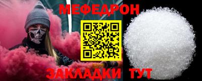 крисы Долгопрудный