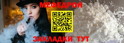 бутик Дмитров
