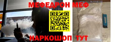 бутик Дмитров