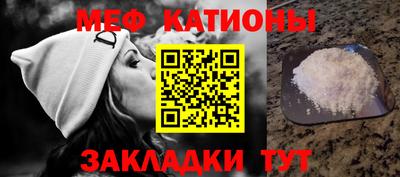 крисы Добрянка