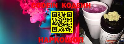 крисы Долгопрудный