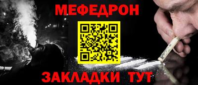 бутик Дмитров