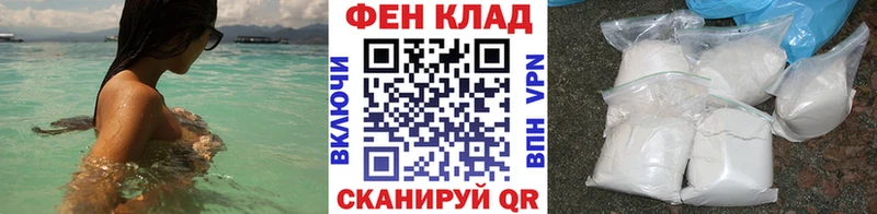 Метамфетамин винт  даркнет сайт  Кореновск 