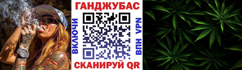 цена   Кореновск  Бошки марихуана конопля 